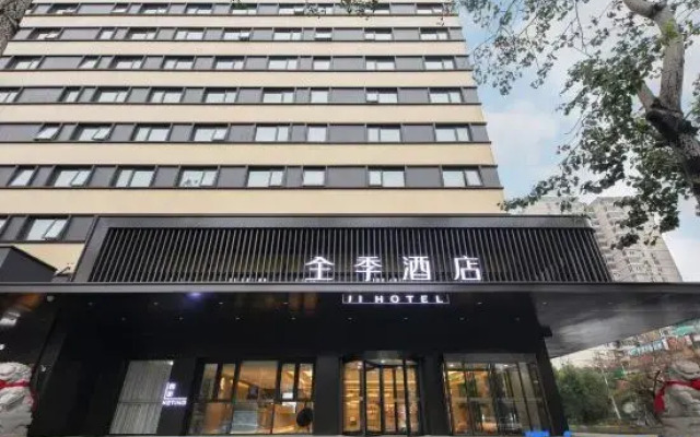 JI Hotel (Beijing West Railway Station Lianbao Road)