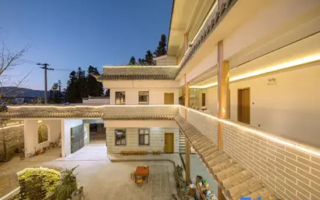TengChongOld Tree Sentiment Homestay