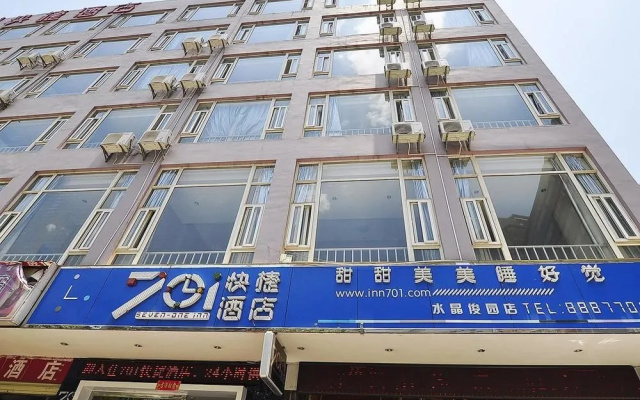 701 Inn