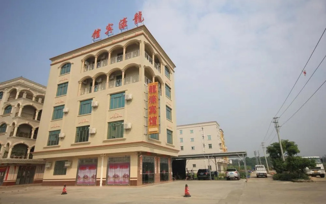 Yangjing Hailing Island Longhao Hotel