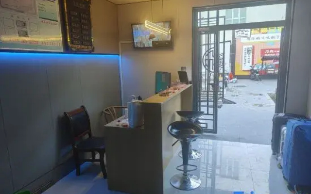 Minliu Homestay (Yining Airport Yining Railway Station)