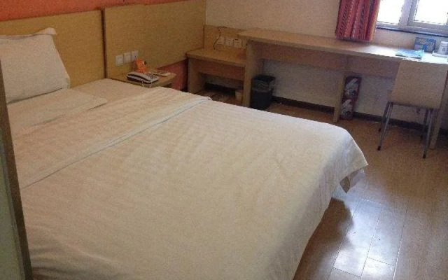 7 Days Inn Qingdao Beer Street