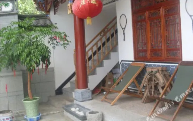 The Ming Yue Lou Hotel OF Dali