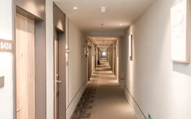 Homeinn · neo (Suzhou Dushu Lake University Area Moon Bay Subway Station)