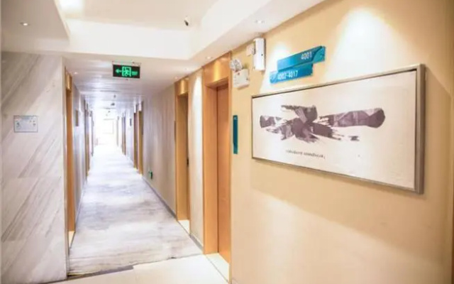 City Comfort Inn Beihai Beibuwan Dong Road Underwater World