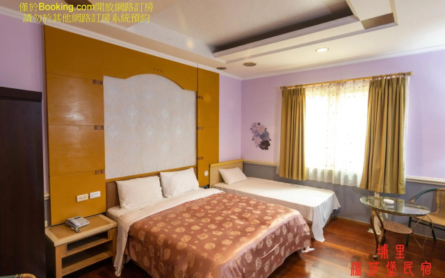 Wen Sha Bao Homestay