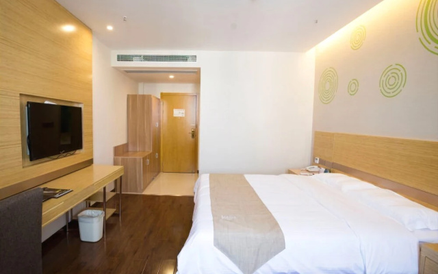 GreenTree Inn (Changzhou International Airport)