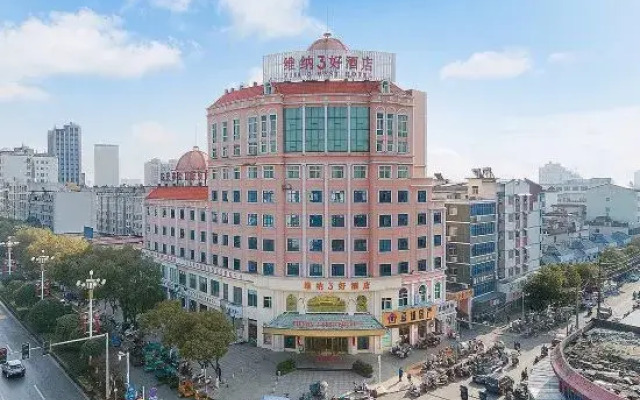 Wena Hotel (Pengtai Department Store, Gao'an Avenue, Yichun)