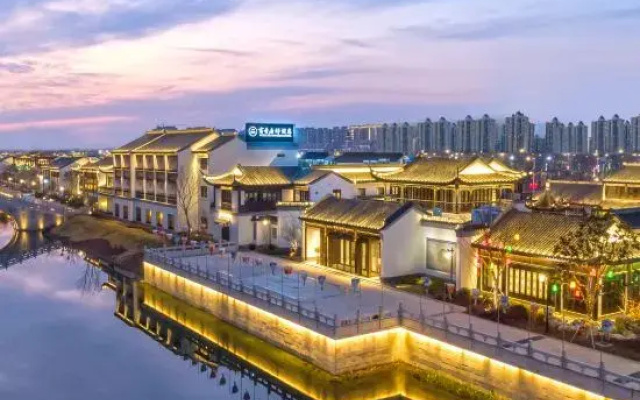 Suqian SCHOLARS BOUTIQUE Hotel