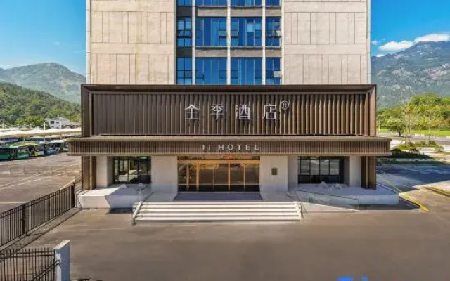 JI Hotel (Lushan Xiufeng Scenic Area Tongluowan Plaza Branch)