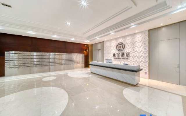 Tongbao Hotel(Zheda Jinzigang Sanba Metro Station Store)