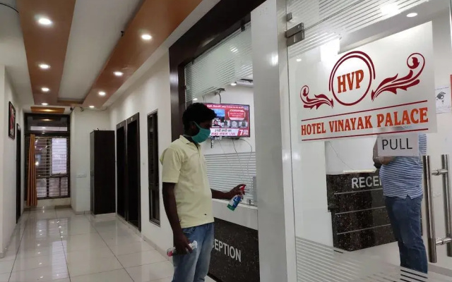 Vinayak Palace Hoshangabad