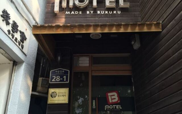 Отель B Motel вид на фасад