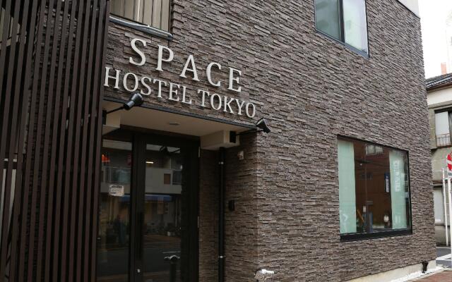 Space Hostel Tokyo Токио вид на фасад