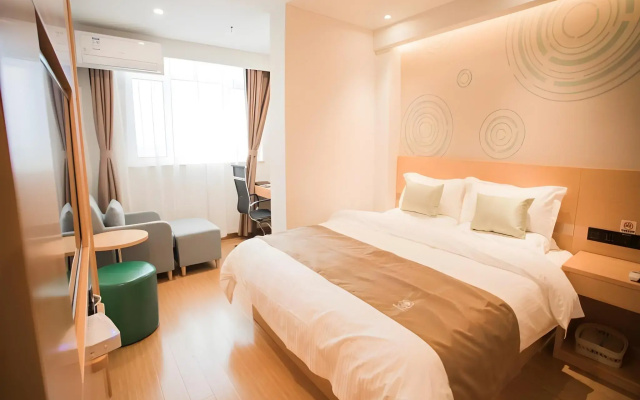 GreenTree Inn  Zhangjiakou High-speed Railway Station