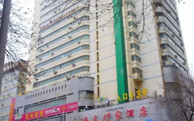 Haitian Yijia Hotel