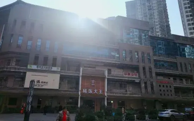 chongqing fuyuhotel