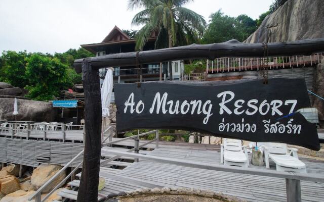 Отель Ao Muong Beach Resort вид на фасад