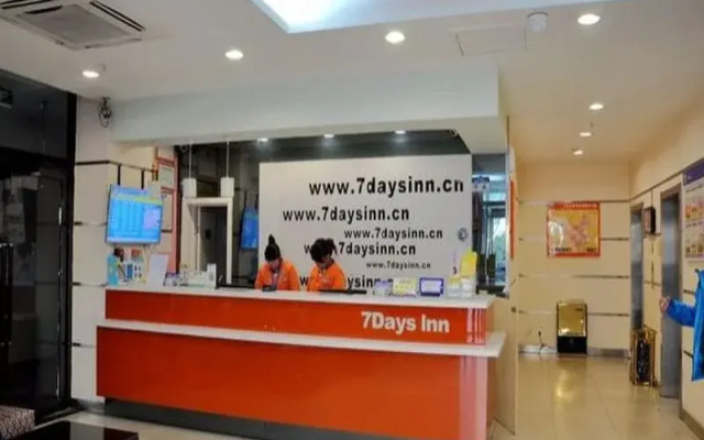 7 Days Inn Yinchuan Huaiyuan West Road Branch