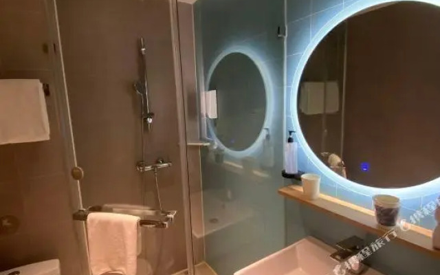 Home Inn Neo Beijing Qianmen Street