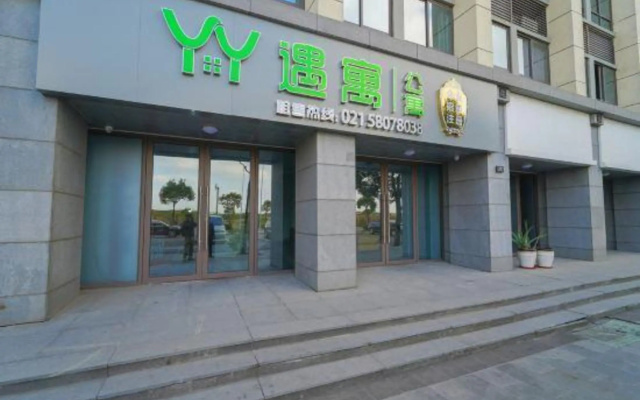 Hongyin Square Apartment Hotel