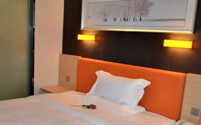 7 Days Premium Yangzhou Shou XI Lake Branch