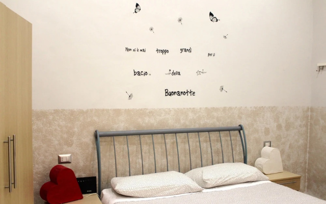 Sofia's House