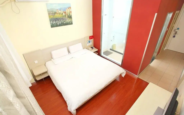 Hanting Express Hotel Beijing Shilipu