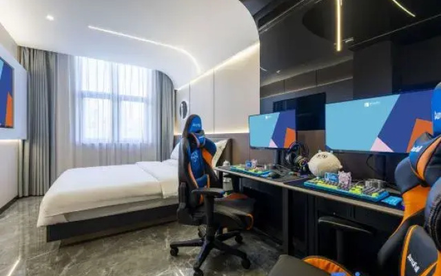 i Electronic Sports Hotel (Nanjing Jiangbei New District)