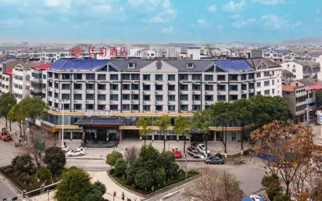TILL BRIGHT Hotel (Yueyang Huarong  Branch)