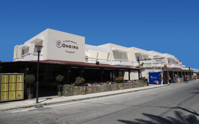 Oneiro Apartments