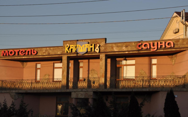 Karman