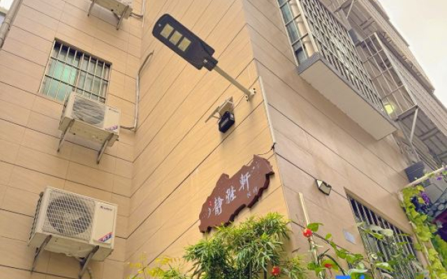 Jingyaxuan Homestay
