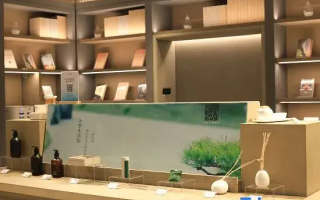 JI Hotel (Changchun Xintiandi Changchun Street)