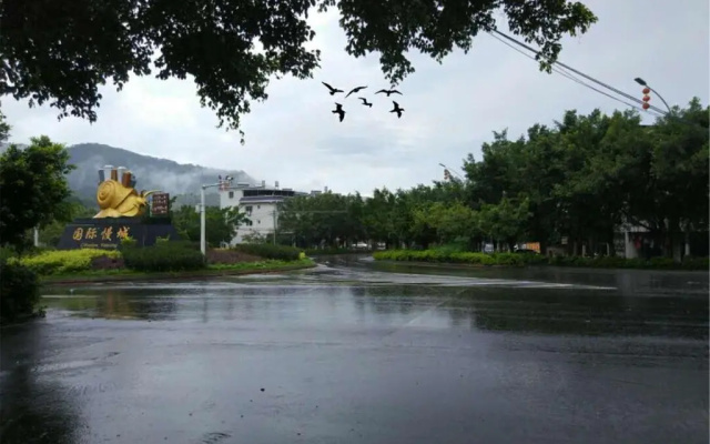 Yanyu Hostel
