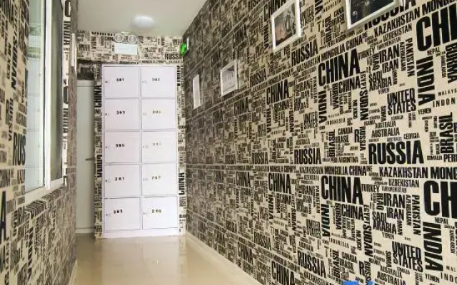 Jilin City Posthouse Fashion Hotel