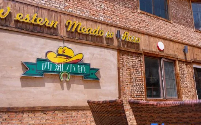 Fengning Western Meadow Resort · Xitan Town Homestay (Datan Branch)