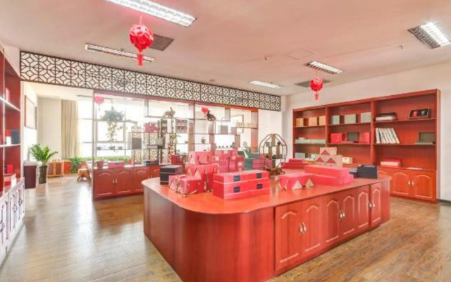 Han Yue Hotel