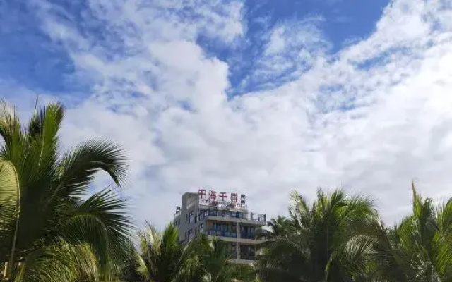 Lingshui Qianhai Qianxun Travel Rent