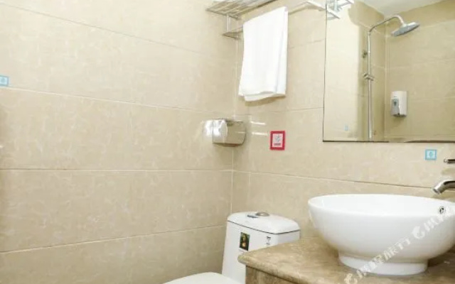 City Haotai Hotel (Hefei Baohe Wanda Plaza)