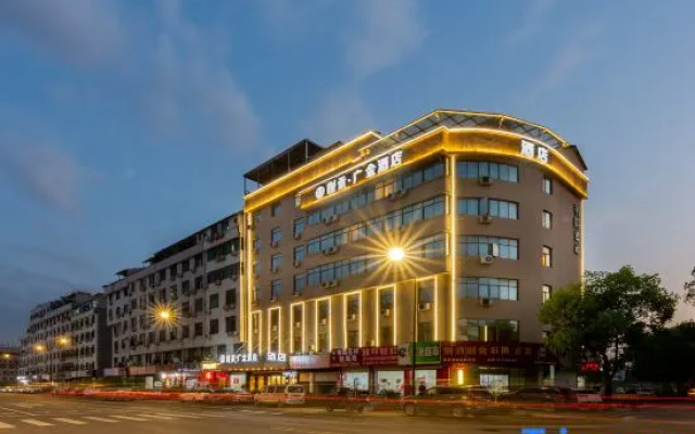 Yuehui Guangjin Hotel