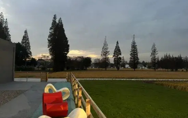 Blossom inn (NO.2 Chongming Shanghai)