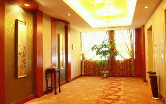 Fortune Plaza Hotel