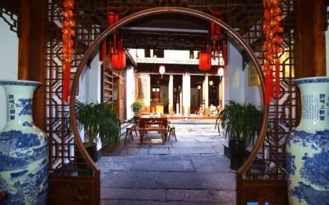 Shaoxing Suian Chinese Inn (Anchang Ancient Town)