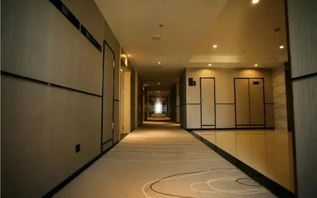 City Comfort Inn Wuhu City Xingyue Square