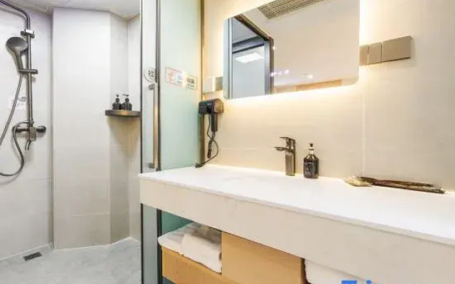 Home Inn UP Huayi Zhili Hotel (Beijing Yodogaya Store)