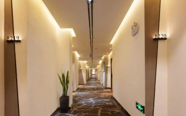 Guji Art Hotel
