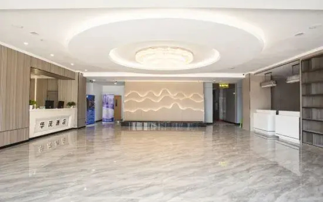 Huamao Hotel (Lanzhou New Area University Town)