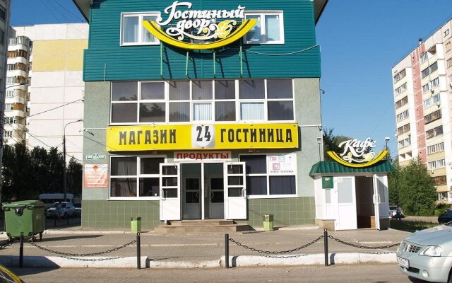 Мини-отель Гостиный Двор вид на фасад