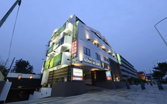 Hotel Noah Resort - Adults Only